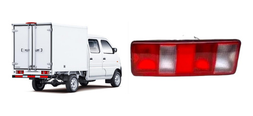 Foco Trasero Changan S100 S200 Aplica Ambos Lados Lh O Rh 