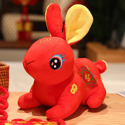 2 Uds Lindo De Pascua De Primavera Animal Relleno Conejos