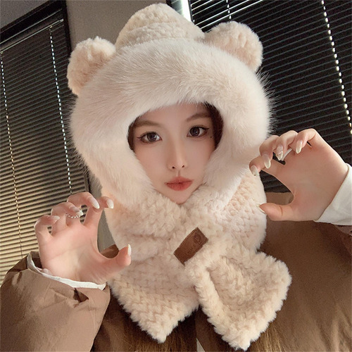 Bufanda Con Capucha De Felpa Con Orejas, Conjunto De Gorro Y