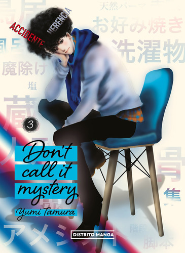 Libro Dont Call It Mystery 3 - Yumi Tamura