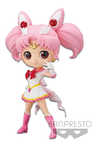 Super Sailor Chibi Moon Q Posket Pretty Guardian Banpresto