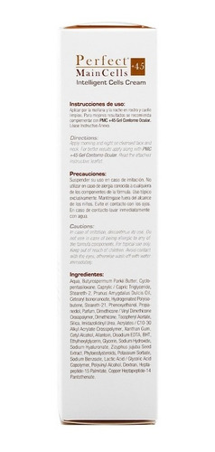 Imagen 7 de 7 de Crema Antiarrugas Ácido Hialurónico Celulas Madre +45 50gr
