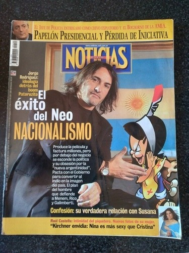 Revista Noticias Vicentico 24 7 2004 N1439