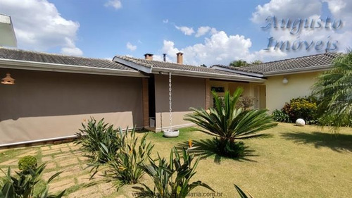 Imagem 23 de 29 de Casas Em Condomínio À Venda Em Atibaia/sp - Compre O Seu Casas Em Condomínio Aqui! - 1450049