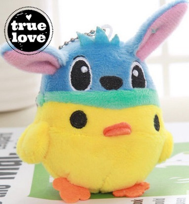 Imagen 4 de 6 de Colgante Pollito De Peluche Con Gorro