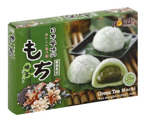 Imagen 3 de 3 de Dulce Japones Mochi Matcha / Te Verde