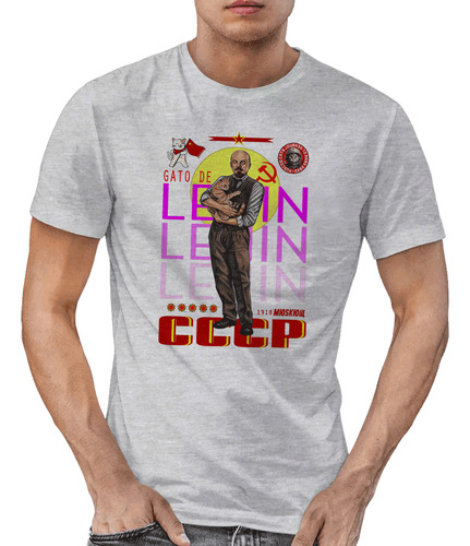 Remera Gato Comunista Union Sovietica Lenin El Gato De Lenin