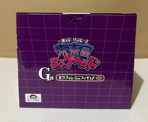Figura Mihawk Seraphim Ichiban Kuji Premio G One Piece (Usado)