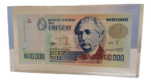 Billete Uruguay 10000 Peso Especimen No Emitido Unc Acrilico