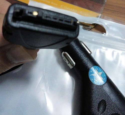 Imagen 3 de 7 de Cargador Auto Compatible Con Motorola I205 I265 I275 I305