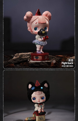 Figura Tiny Tiny The Prologue Pop Mart Col.sorpresa Premium