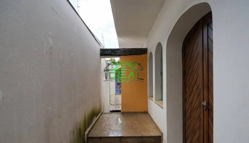 Imagem 15 de 30 de Sobrado Para Venda No Bairro Alto Da Lapa, 3 Dorm, 1 Suíte, 4 Vagas, 450 M, 500 M - 1905