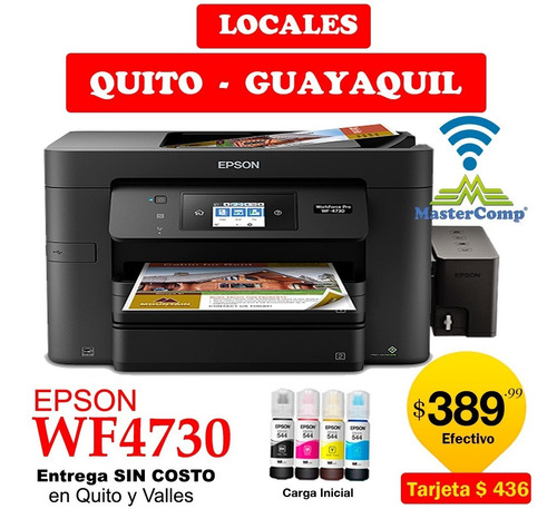 Impresora Epson Xp4100 Duplex Tactil Wifi Mejor L3110 L3150