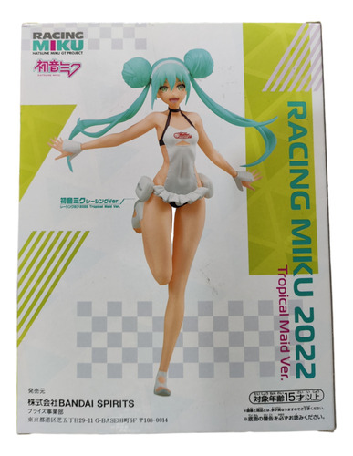 Figur Racing Hatsune Miku  Bandai Namco Vocaloid