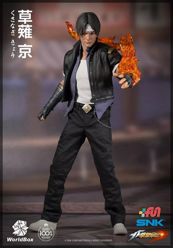 Boneco The King Of Fighters Iori Action Figure Terry 1/6 Kyo