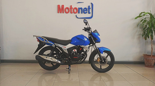 Imagen 15 de 15 de Honda Glh 150 Street 0km Financiación Dni 100% Cuotas Fijas