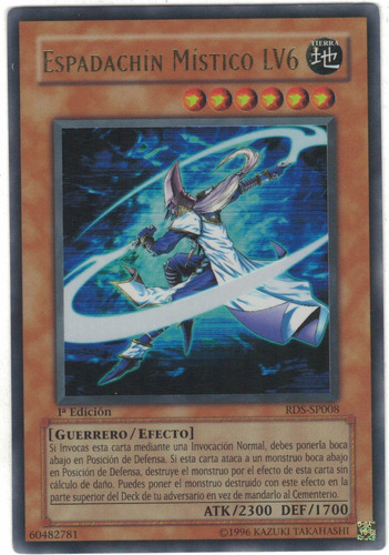 Yugioh Mystic Swordsman Lv6 Ultra 1st Rds-sp008