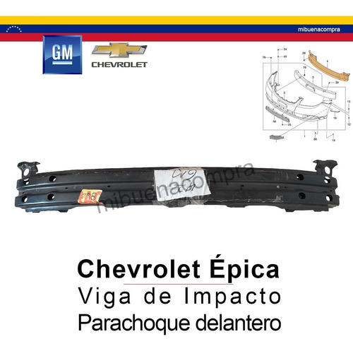 Viga De Impacto Parachoque Delantero Chevrolet Epica 110vrds