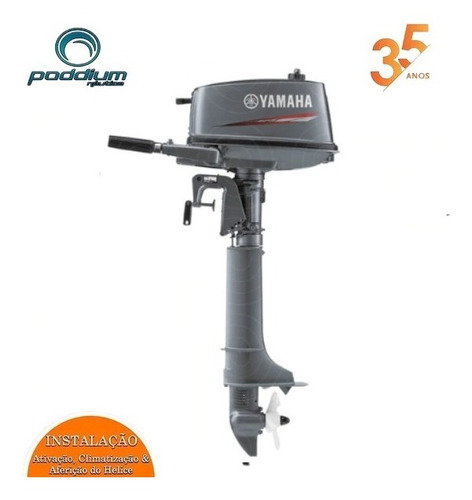 Imagem 1 de 8 de Motor De Popa Yamaha 2t 4hp Cmhs Poddium Náutica + Frete E/t