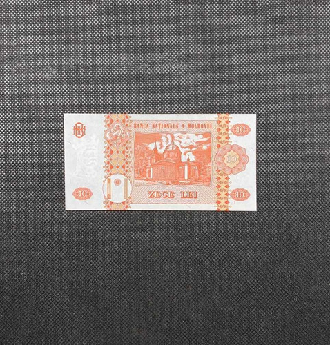 Imagen 3 de 4 de Moldavia - 10 Lei - Año 2013 - Unc - P #10 G
