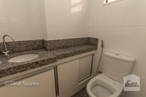 Imagem 6 de 13 de Sala-andar À Venda No Barro Preto - Código 253903 - 253903