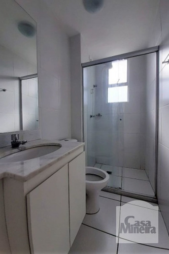 Imagem 8 de 15 de Apartamento À Venda No Jardim Guanabara - Código 470221 - 470221