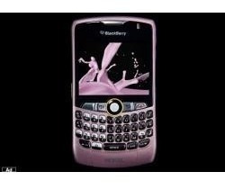 Blackberry Iden Nextel 8350i Pink Rosa Mujer Dama Nuevo 0km