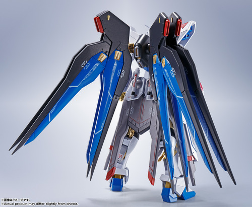 Metal Robot Spirits: Zgmf-x20a Strike Freedom Gundam Prevent