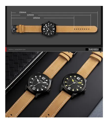 Skmei 1221 deals