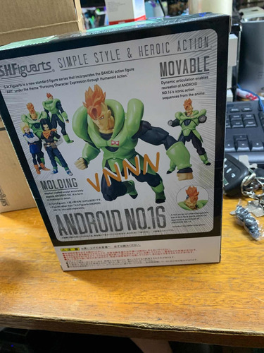 Android 16 Androide Numero 16 Dragon Ball Z Sh Figuarts Dbz