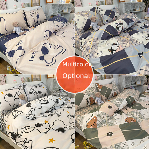 Juego De Cama Para Cama Individual, Acogedora Colcha De Micr