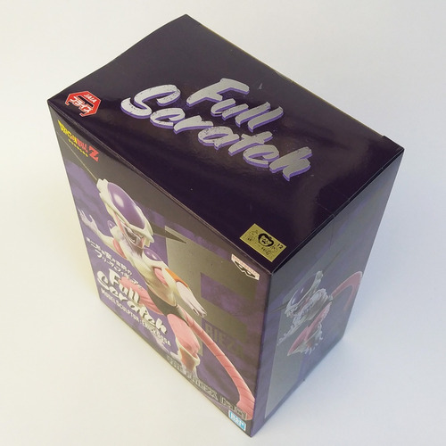 The Frieza Full Scratch Dragon Ball Z Figura Bandai