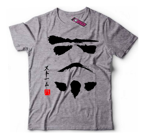 Remera Star Wars Clon Japones Guerrra Galaxias P30 Dtg