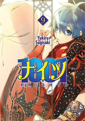 1001 Knights 9: No Aplica, de Yukiru Sugisaki. Serie No aplica, vol. No aplica. Editorial Kadokawa, tapa pasta blanda, edición 1 en español, 2023