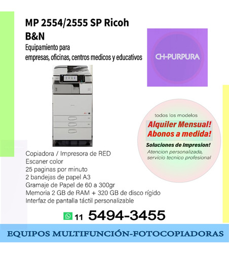 Alquiler De Fotocopiadoras - Equipos Multifunción