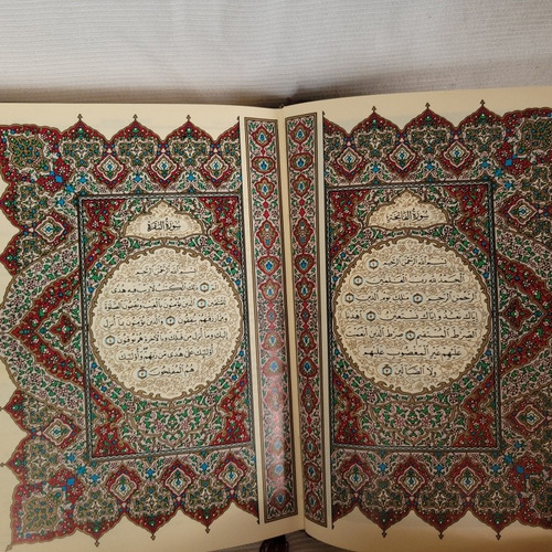 Imagen 6 de 9 de Kuran Kerim Ve Açklamal Meali Saudi Arabistan Kralligi