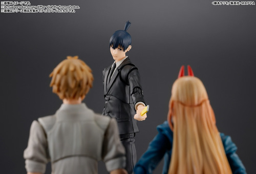 Sh Figuarts Aki Hayakawa Chainsaw Man Bandai