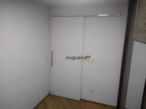 Imagem 6 de 30 de Ótimo Apartamento De 50m² Todo Reformado À Venda Na Chácara Santa Maria - Zona Sul De São Paulo/sp. Com 2 Dormitórios, Sala E 1 Vaga Por R$ 240 Mil. - Ap15957