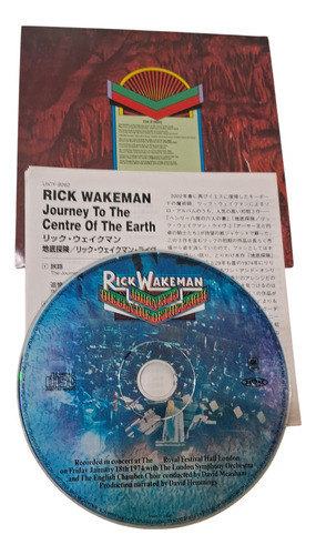 Rick Wakeman Journey To The Center Of The Earth Japón Edición Limitada
