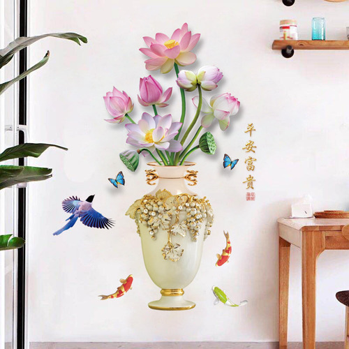 Adhesivo Decorativo Para Pared, De Flores, Estilo A