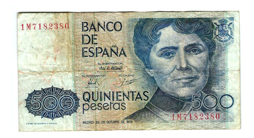 España - Billete 500 Pesetas 1979 - 1m7182380