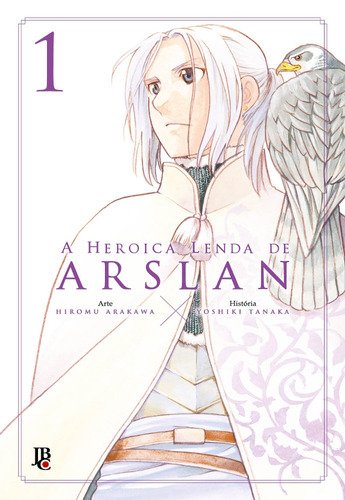 A Heróica lenda de Arslan - Vol.1, de Arakawa, Hiromu. Japorama Editora e Comunicação Ltda, capa mole em português, 2019