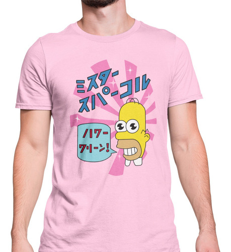 Playera Estampado Homero Mr. Chispa