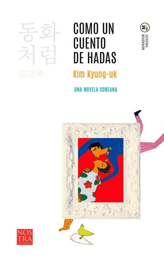 Imagen 1 de 1 de Como Un Cuento De Hadas