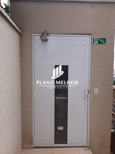 Imagem 26 de 30 de Apartamento Duplex À Venda Na Penha - Vila Santana Com 1 Dormitório Sendo Suíte, Sala E Cozinha E Quintal Grande - 51m² - Ad0017 - Ad0017