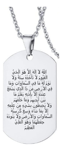 Foreverwill Allah Ayatul Kursi Collar De Acero Inoxidable Is