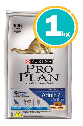 Ración Para Gato - Pro Plan Adultos Mayores 