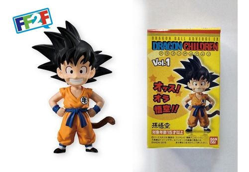 Goku Kid Dragon Ball Children Adverge Advarge Bandai