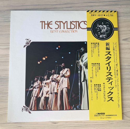 Vinilo Stylistics,  The - Best Collection (1ª Ed. Japón,