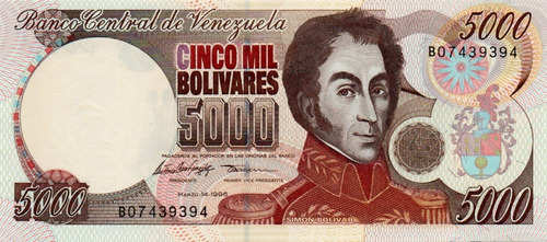 Billete 5000 Bolívares 14 De Marzo 1996 Serial B8 